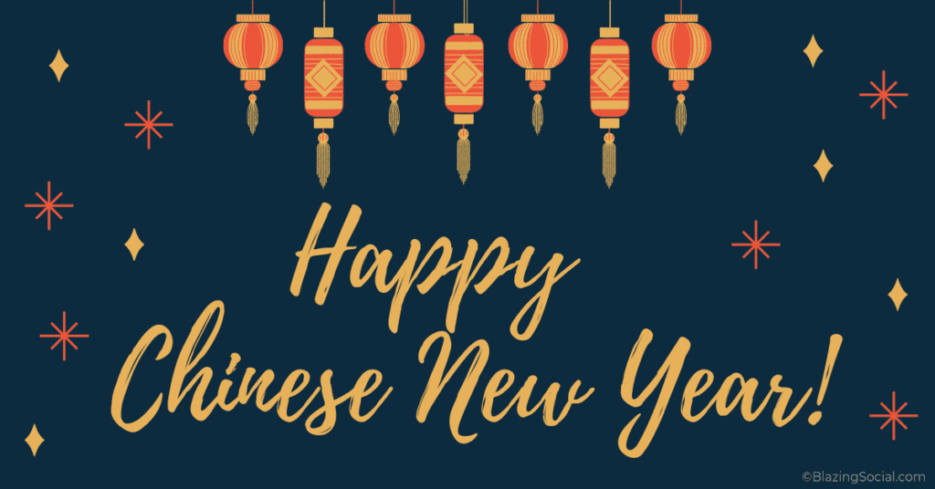 Chinese New Year – 2020